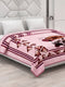 Printed Double Bed 1 Ply 600 GSM Blanket for Winter (Denny), Weight 3.2 kg