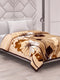 Printed Single Bed 1 Ply 625 GSM Blanket for Winter (Impact), Weight 2.2 kg