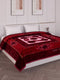 Floral Print Double Bed 2 Ply 1400 GSM Blanket for Winter (Rambo 3D), Weight 7.5 kg