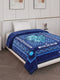 Printed Single Bed 1 Ply 520 GSM Blanket for Winter (Relation Plus), Weight 1.7 kg