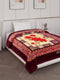 Printed Single Bed 1 Ply 520 GSM Blanket for Winter (Relation Plus), Weight 1.7 kg