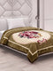 Printed Single Bed 1 Ply 580 GSM Blanket for Winter (Relations), Weight 1.9 kg