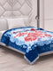 Printed Single Bed 1 Ply 850 GSM Blanket for Winter (Sarilia), Weight 3 kg