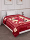 Printed Single Bed 1 Ply 850 GSM Blanket for Winter (Sarilia), Weight 3 kg