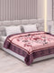 Floral Print Double Bed 3 Ply 890 GSM Blanket for Winter (Sissoo), Weight 4.7 kg