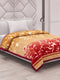Printed Single Bed 1 Ply 550 GSM Blanket for Winter (Soulmate), Weight 1.7 kg