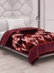 Printed Single Bed 1 Ply 550 GSM Blanket for Winter (Soulmate), Weight 1.7 kg