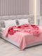 Printed Double Bed 2 Ply 950 GSM Blanket for Winter (Specter), Weight 5 kg
