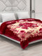 Floral Print Double Bed 2 Ply 750 GSM Blanket for Winter (Super Star), Weight 4 kg