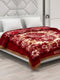 Floral Print Double Bed 2 Ply 750 GSM Blanket for Winter (Super Star), Weight 4 kg
