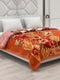 Floral Print Double Bed 2 Ply 750 GSM Blanket for Winter (Super Star), Weight 4 kg