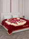 Floral Print Double Bed 2 Ply 750 GSM Blanket for Winter (Super Star), Weight 4 kg