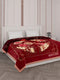 Floral Print Double Bed 2 Ply 750 GSM Blanket for Winter (Super Star), Weight 4 kg