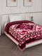 Printed Single Bed 3 Ply 900 GSM Blanket for Winter (Umang), Weight 3.2 kg