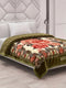 Printed Single Bed 3 Ply 900 GSM Blanket for Winter (Umang), Weight 3.2 kg