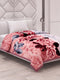 Printed Single Bed 2 Ply 700 GSM Blanket for Winter (Wade), Weight 3.7 kg