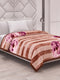 Printed Single Bed 2 Ply 700 GSM Blanket for Winter (Wade), Weight 3.7 kg