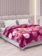 Printed Double Bed 3 Ply 900 GSM Blanket for Winter (Wild Side), Weight 4.8 kg