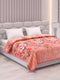 Printed Double Bed 3 Ply 900 GSM Blanket for Winter (Wild Side), Weight 4.8 kg