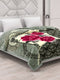 Floral Print Double Bed 2 Ply 850 GSM Blanket for Winter (Marshal), Weight 4.5 kg