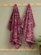 Luxury Burgundy Bamboo Cotton Self Design 630 GSM Bath Towel Eco Bamboo Bliss 1 Pc Pvc