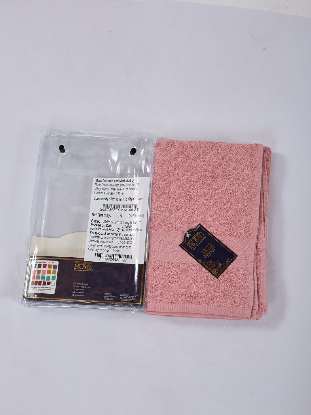 Essential Quartz Pink 100% Cotton Solid 380 GSM Bath Towel Jazz Small 1 Pc Pvc Pack