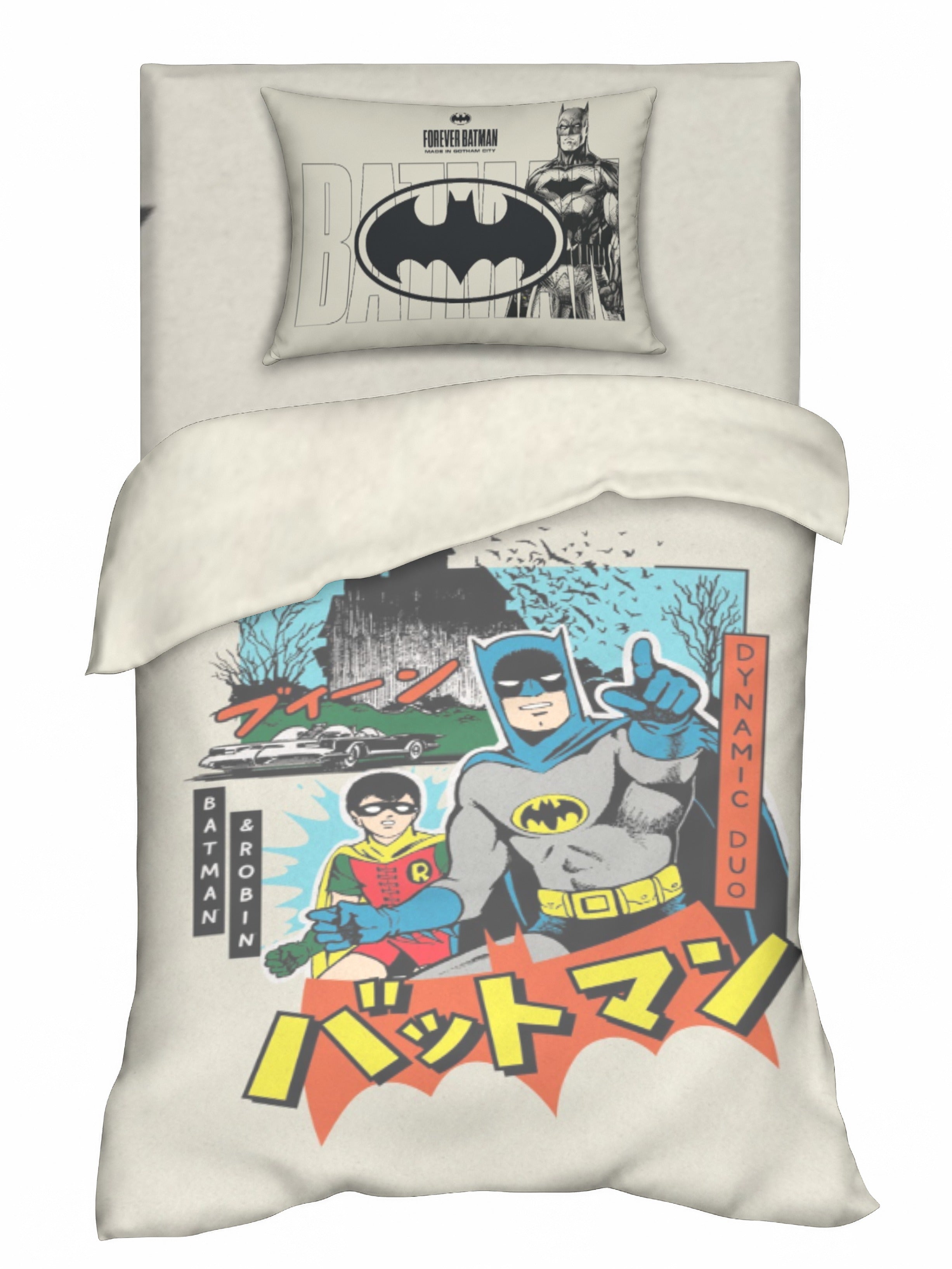 Monte Carlo Kids Plush Batman Printed 3 Pc Bedding Set for Single Bed, 110 GSM