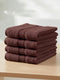 Luxury Deep Taupe Solid 600 GSM Face Towel 4 Pc Set (Eco Bamboo Collection)