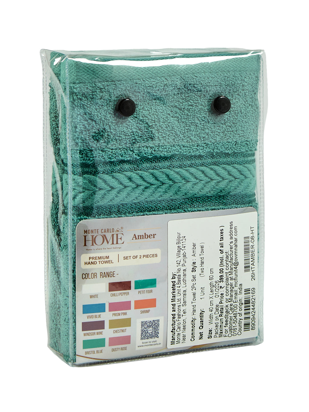 Premium Bristol Blue 100% Cotton Solid 525 GSM Hand Towel Amber 2 Pc Set Pvc Pack