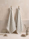 Premium Beige & White Pure Cotton Self Design 500 GSM Hand Towel 2 Pc Set (Green Weave Collection)