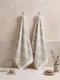 Premium Beige & White Pure Cotton Self Design 500 GSM Hand Towel 2 Pc Set (Green Weave Collection)