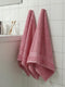 Pink Pure Cotton Solid 380 GSM Hand Towel 2 Pc Set (Jazz Collection)