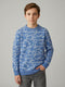 Boys Blue Self Design Round Neck Full Sleeve Pullover