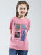 Boys Pink Printed Round Neck Half Sleeve T-Shirt