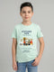Boys Light Green Printed Round Neck Half Sleeve T-Shirt