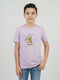 Boys Purple Printed Round Neck Half Sleeve T-Shirt