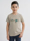 Boys Beige Printed Round Neck Half Sleeve T-Shirt