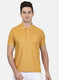 Mens Yellow Plain T-Shirt
