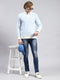 Men Off White Jaquard Pullover