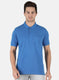 Men Blue Plain T-Shirt
