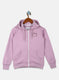 Girls Purple Embroidered Sweatshirt