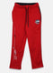 Boys Red Printed Lower