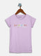 Girls Purple Printed Top
