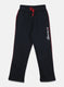 Boys Navy Blue Regular Fit Lower
