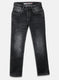 Boys Grey Regular Fit Denim